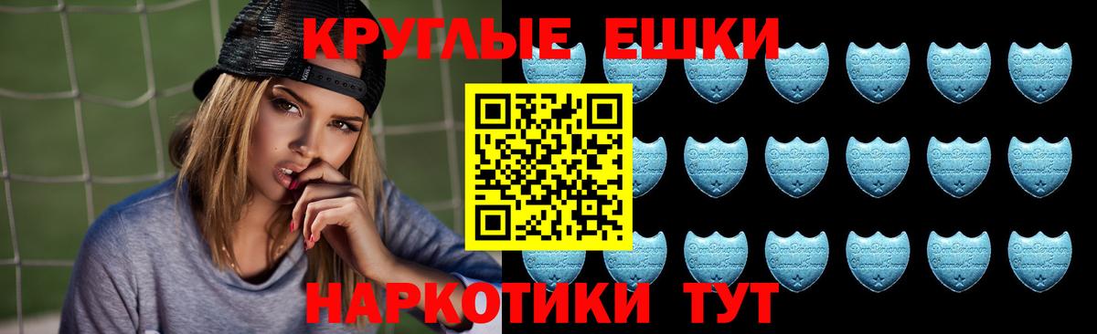 A-PVP СОЛЬ   Бошки Шишки  Cocaine  Гашиш  Вход с VPN  Куйбышев  Меф МЯУ МЯУ   НБОМе 