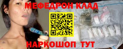 мдпв Конаково