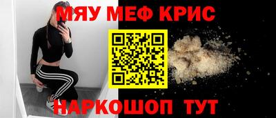 apvp Кингисепп