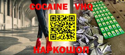 apvp Кингисепп