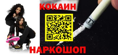 амфетамин Кимры