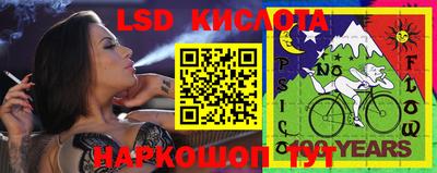 мдпв Конаково