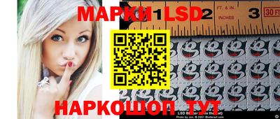 мдпв Конаково