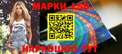 мдпв Конаково