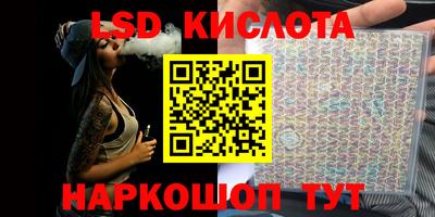 амфетамин Кимры