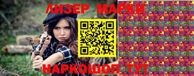 амфетамин Кимры