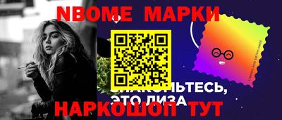 винт Кинель