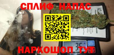 винт Кинель