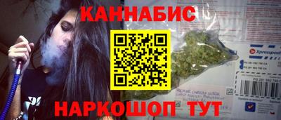винт Кинель