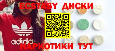 apvp Кингисепп