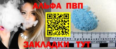 MESCALINE Коммунар
