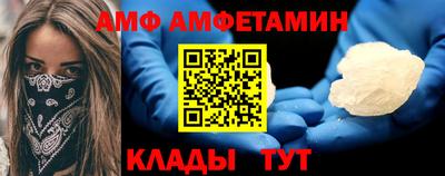 MESCALINE Коммунар