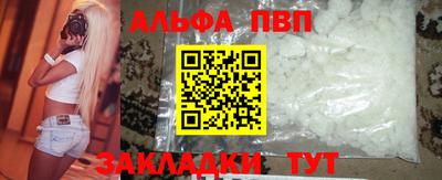 амфетамин Кимры