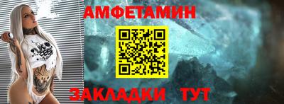 винт Кинель