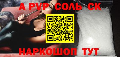 мдпв Конаково