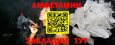 MESCALINE Коммунар