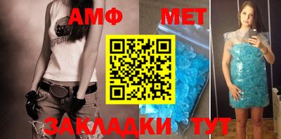 мдпв Конаково