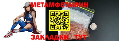 apvp Кингисепп