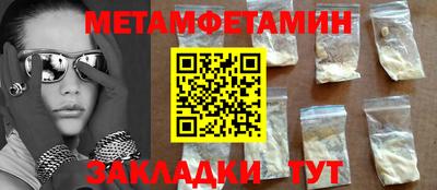 MESCALINE Коммунар