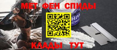 apvp Кингисепп
