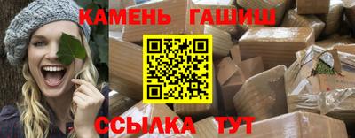 MESCALINE Коммунар