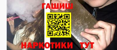 MESCALINE Коммунар