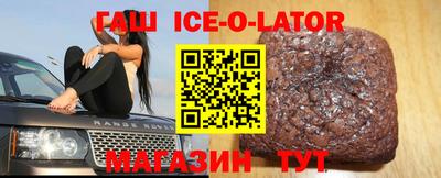 MESCALINE Коммунар
