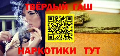 амфетамин Кимры