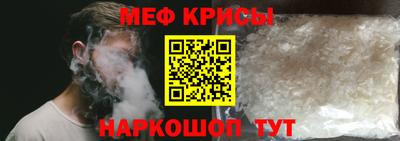 гашишное масло Комсомольск-на-Амуре