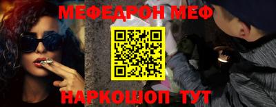 винт Кинель